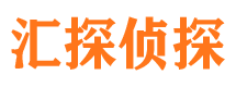 虞城寻人公司